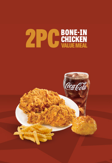  2 Pieces BIC Value Meal